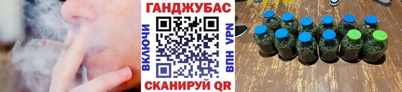 Где купить наркоту Цоци-Юрт Гашиш Канабис Cocaine А ПВП Меф