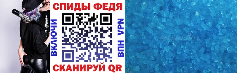 сколько стоит Цоци-Юрт АМФЕТАМИН VHQ