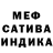 Amphetamine Розовый Voirsani Glushkovs