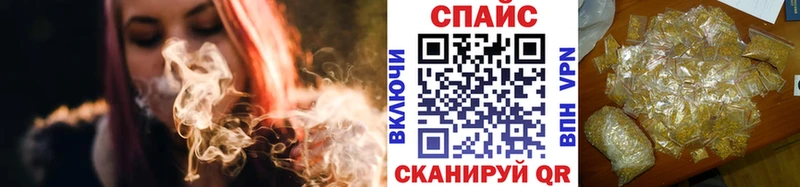 БУТИРАТ буратино  мориарти Telegram  Цоци-Юрт 