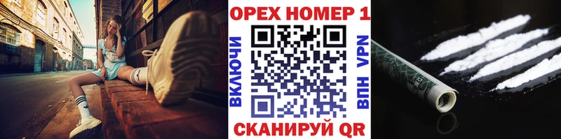 COCAIN Боливия  Цоци-Юрт 