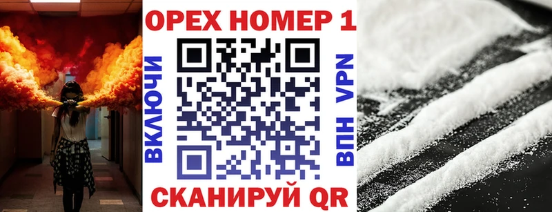 COCAIN 98% Цоци-Юрт
