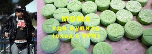 МДПВ Магас
