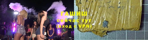 мдма Мегион