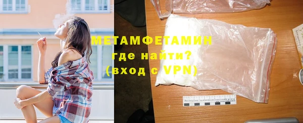 тгк Магадан