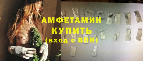 ALPHA-PVP Майский