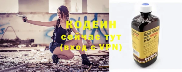 кокаин Медвежьегорск