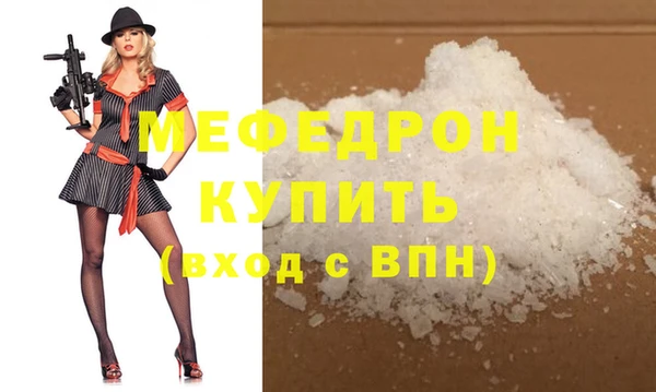 кокаин Медвежьегорск