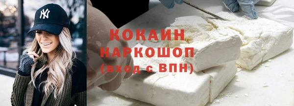 PSILOCYBIN Медногорск