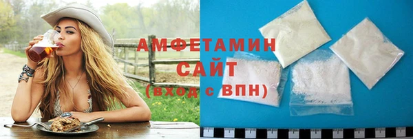 мдма Мегион