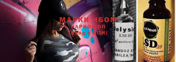 МДПВ Магас