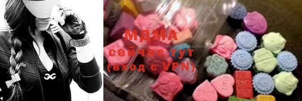 кокаин Медвежьегорск