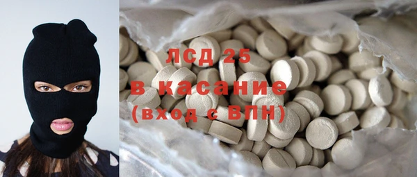 МДПВ Магас