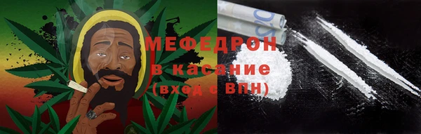 ALPHA-PVP Майский