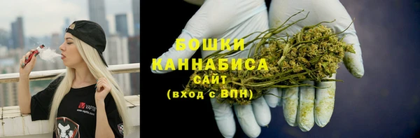 мдма Мегион