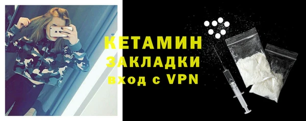 МДПВ Магас