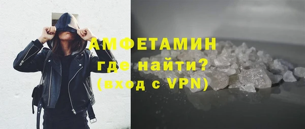 тгк Магадан