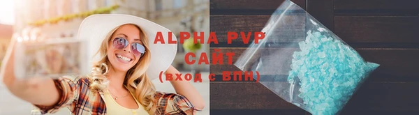 мефедрон Липки