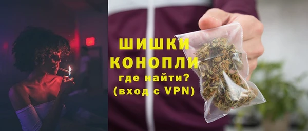 ALPHA-PVP Майский