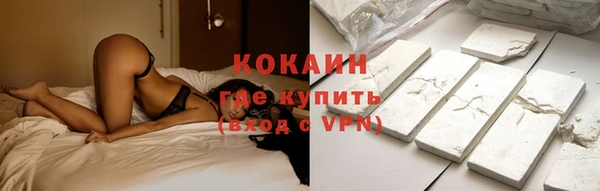 МДПВ Магас