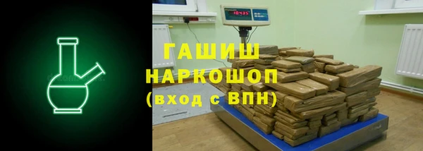 МДПВ Магас