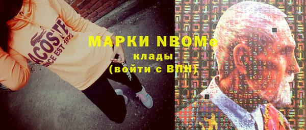 мдма Мегион