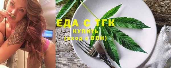 PSILOCYBIN Медногорск