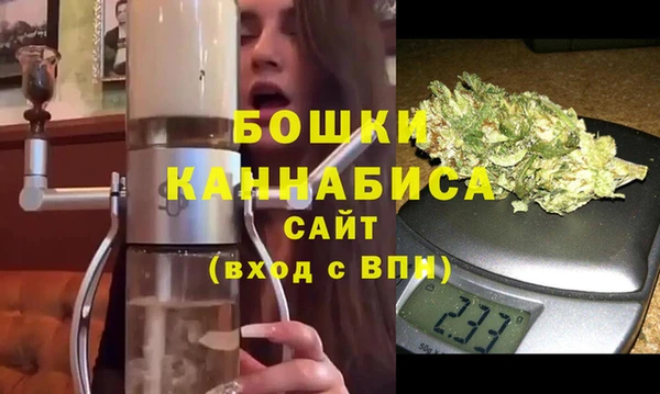 МДПВ Магас