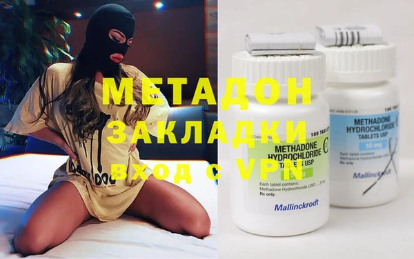 MESCALINE Баксан