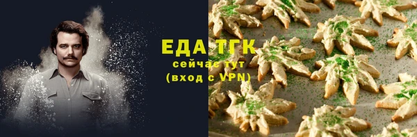 мдма Мегион
