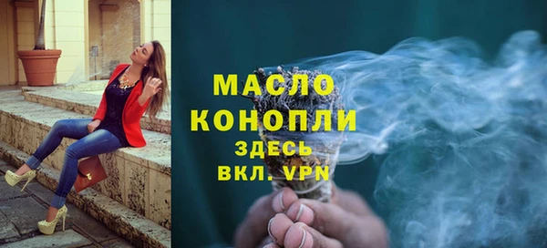 PSILOCYBIN Медногорск