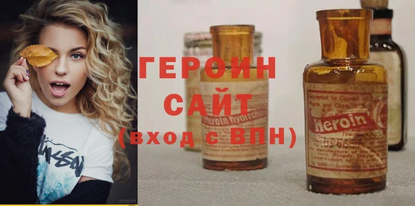 ALPHA-PVP Майский
