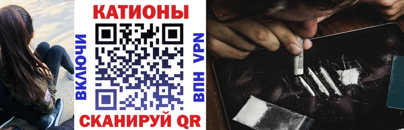 МЕФ VHQ  Цоци-Юрт 